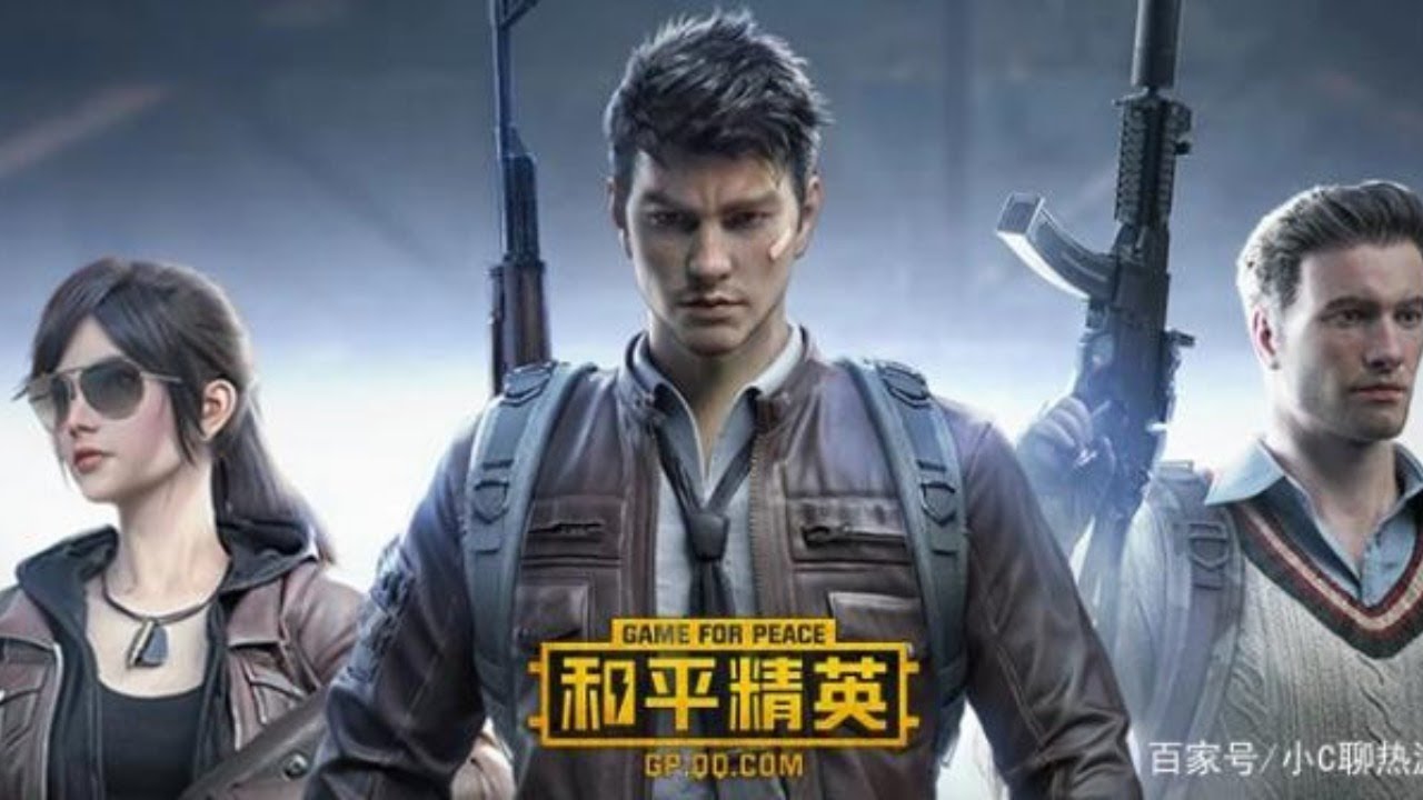 game for peace battle royale çin kazançları